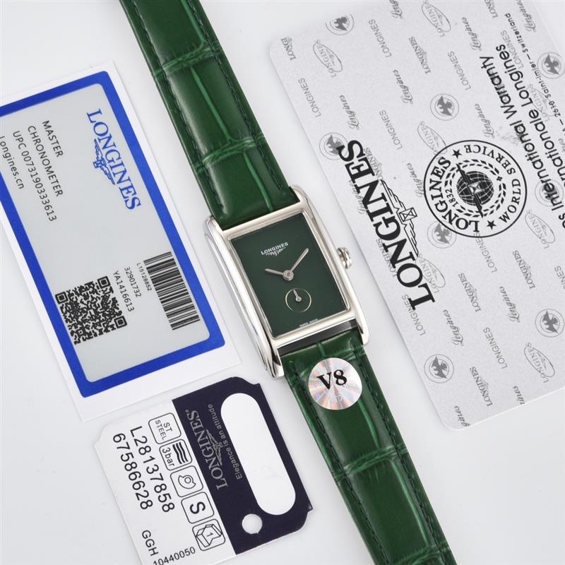 202457162214213 2802022